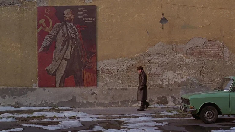 Citizen X screenshot 3