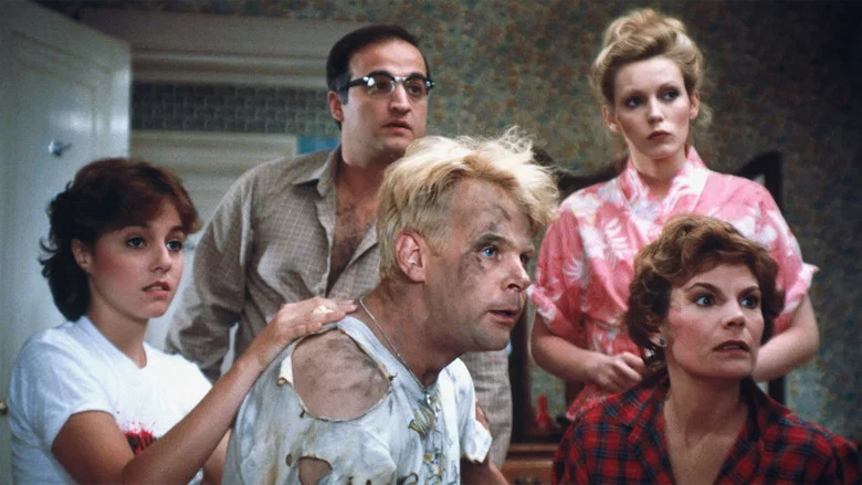 Neighbors screenshot 1