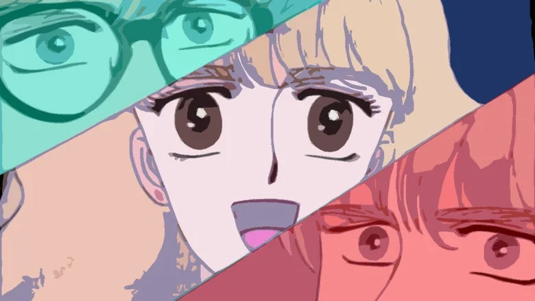 Cipher screenshot 1
