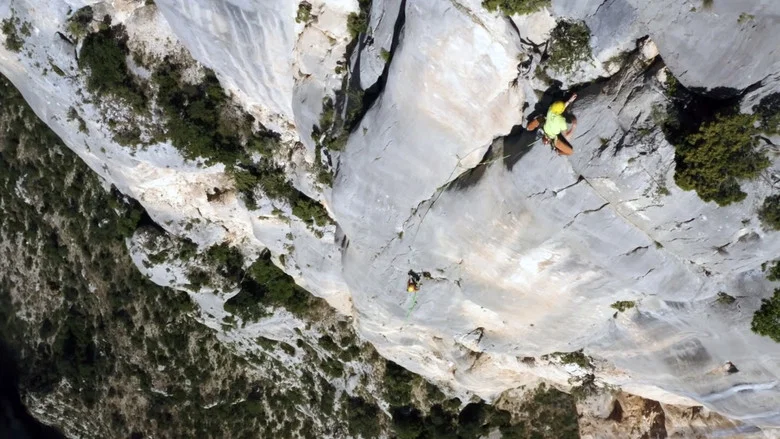 Verdon - The Show Must Go On screenshot 3