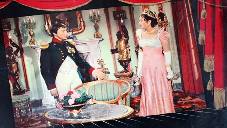 The Fate of Two Queens screenshot 1