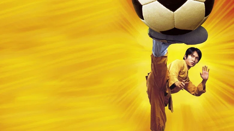 Shaolin Soccer screenshot 5