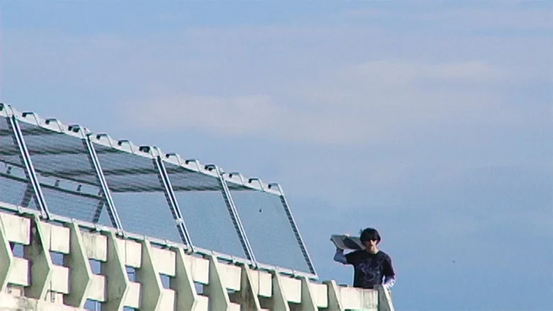 Kickflip screenshot 1
