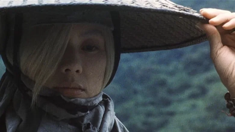 Mushi-Shi: The Movie screenshot 4