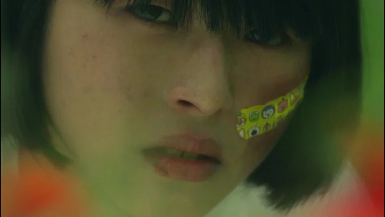 Consolation screenshot 1