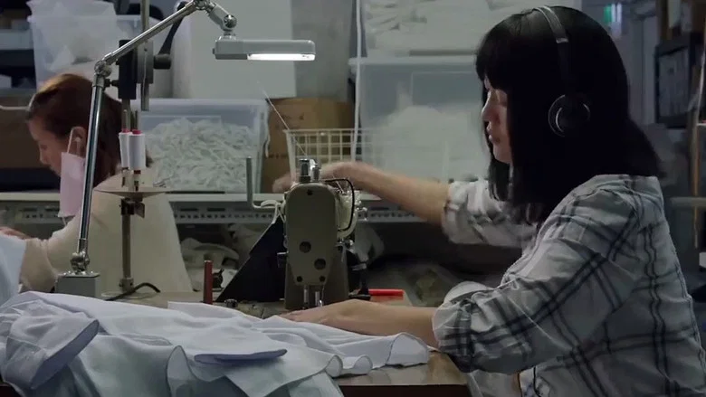 Asian Girls screenshot 1