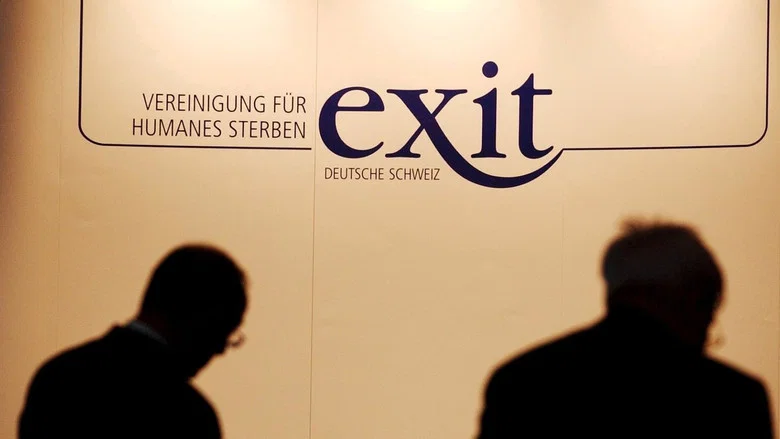 Exit: The Right to Die screenshot 1