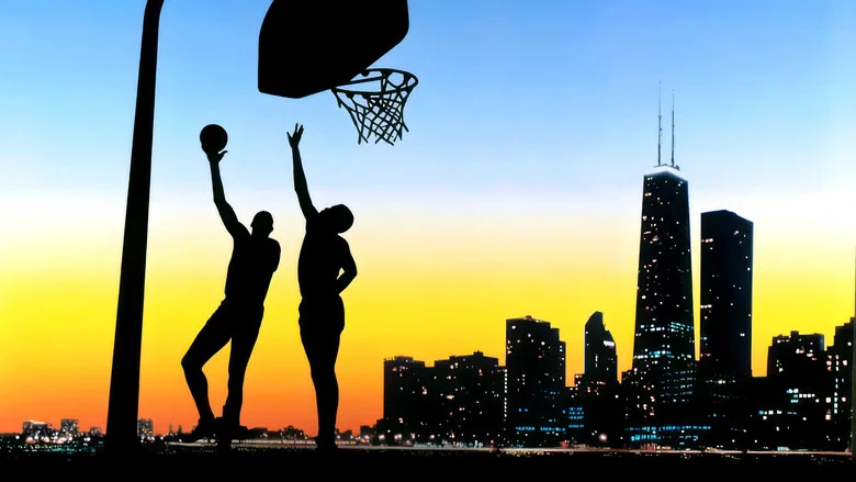 Hoop Dreams screenshot 2
