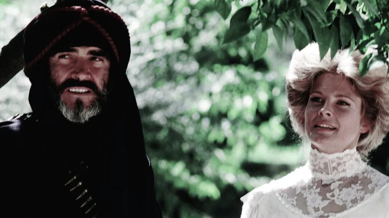 The Wind and the Lion screenshot 4