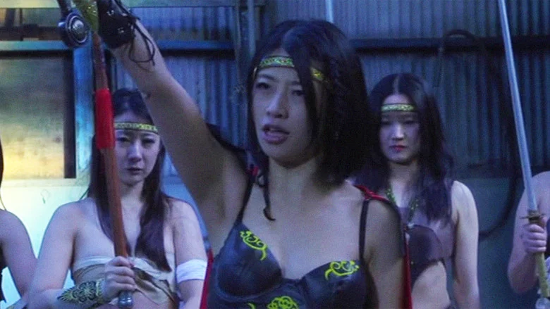 Future Century Amazons screenshot 2