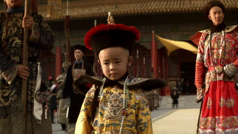 The Last Emperor screenshot 7