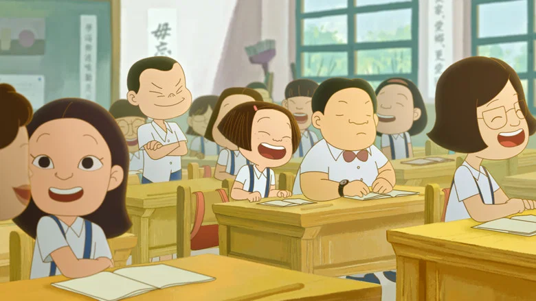 On Happiness Road screenshot 2