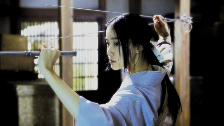 Mushi-Shi: The Movie screenshot 1