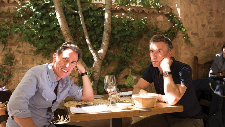 The Trip to Spain screenshot 2