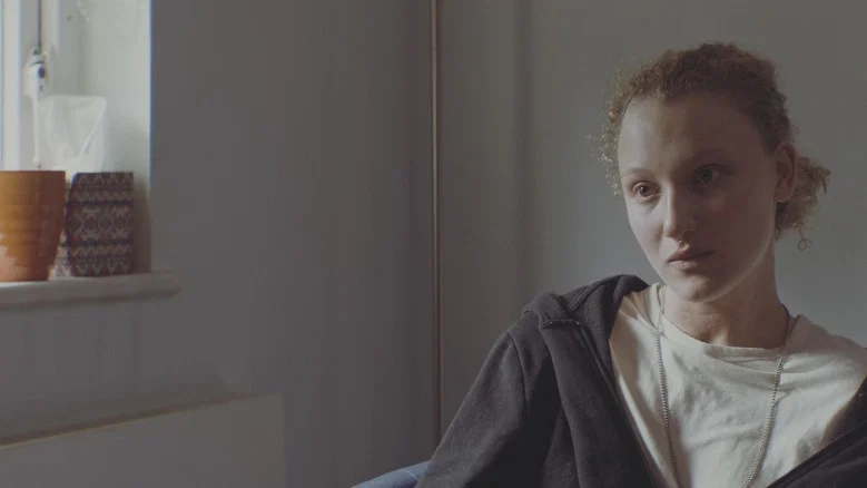 Justine screenshot 4