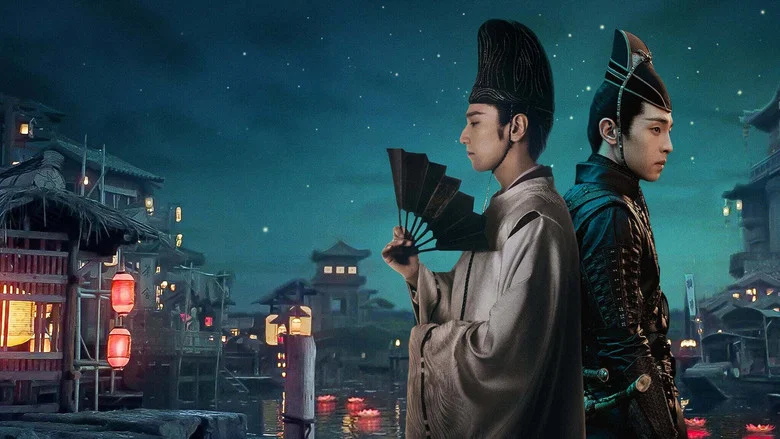 The Yin-Yang Master: Dream of Eternity screenshot 2