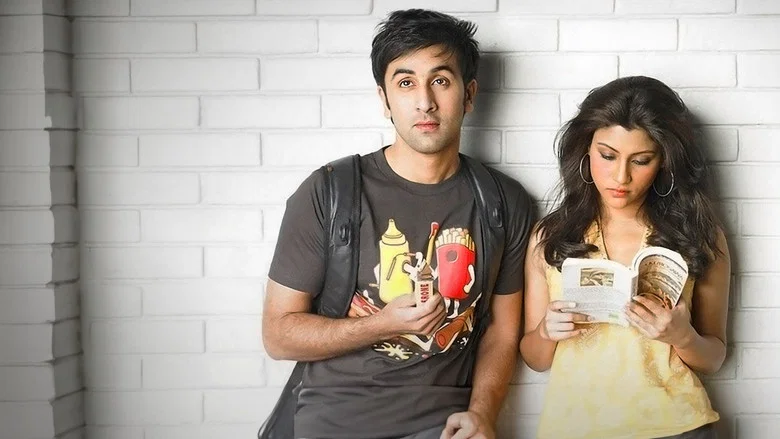 Wake Up Sid screenshot 4
