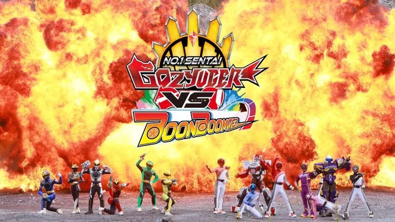No. 1 Sentai Gozyuger VS Boonboomger screenshot 3