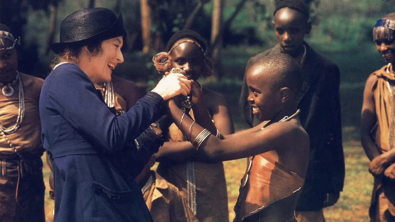 Out of Africa screenshot 6