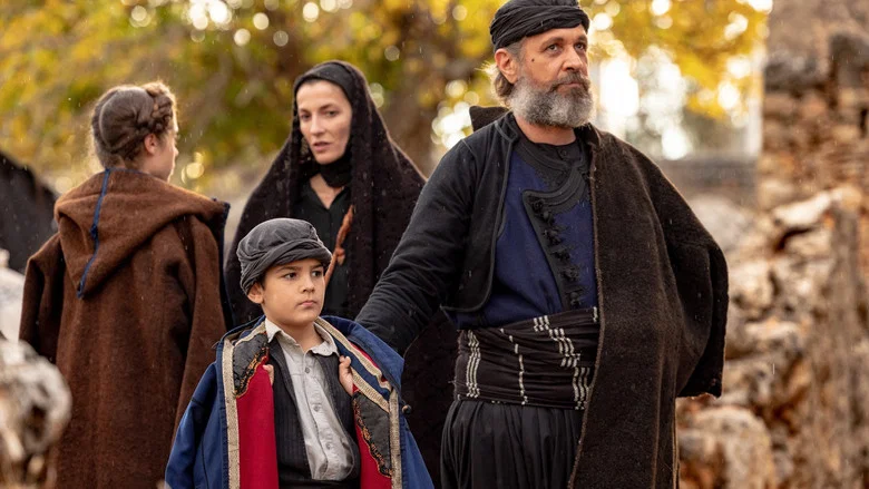 Kapetan Michalis screenshot 8