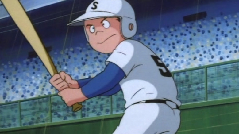 Captain: The Movie screenshot 1