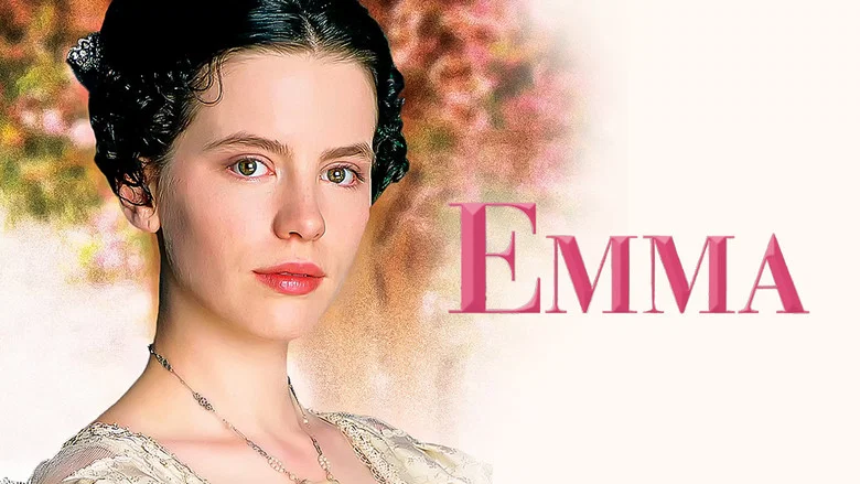 Emma screenshot 2