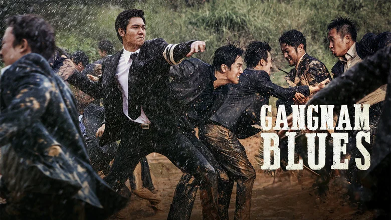 Gangnam Blues screenshot 5