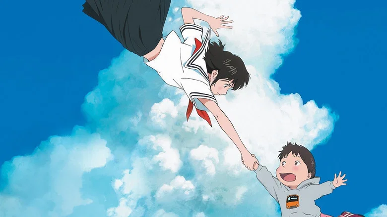 Mirai screenshot 5