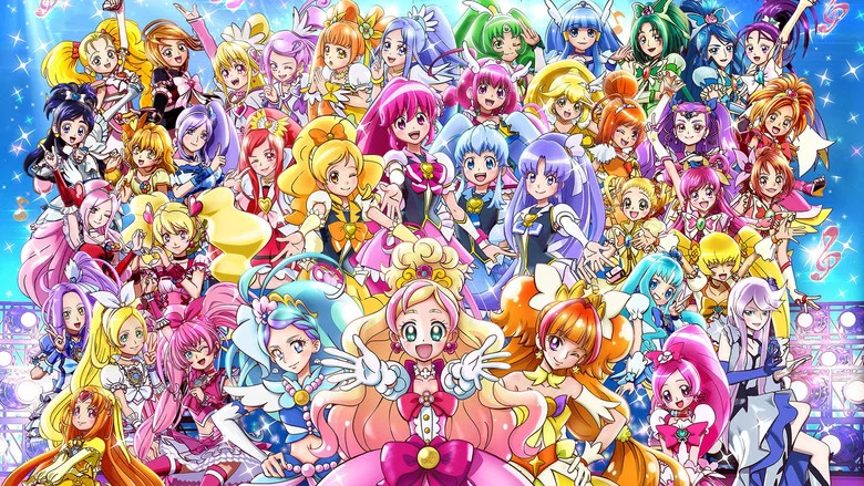 Pretty Cure All Stars: Spring Carnival screenshot 1