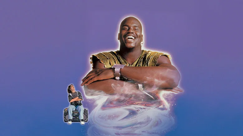 Kazaam screenshot 7