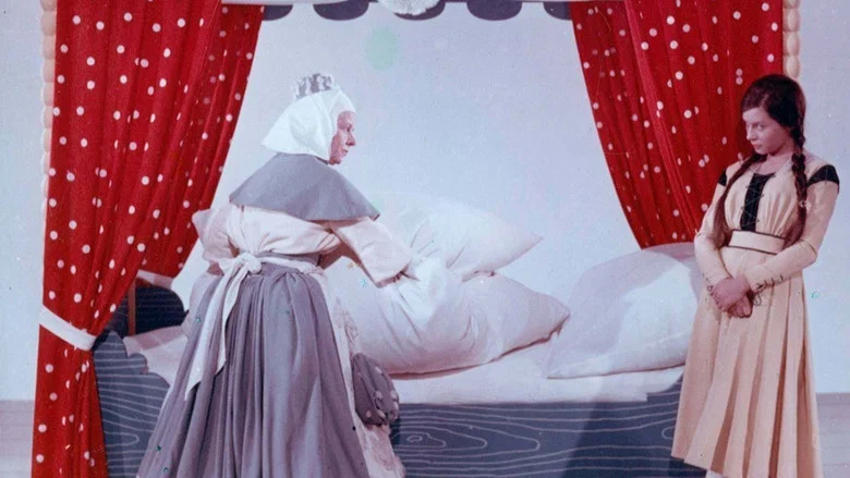 Mother Holly screenshot 1