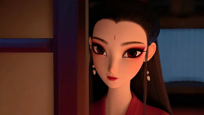 Nie Xiaoqian screenshot 2