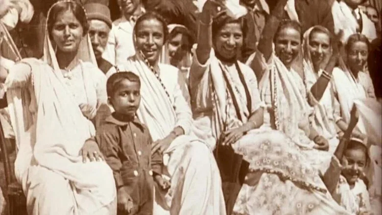 Edward Prince of Wales' Tour of India: Bombay, Poona, Baroda, Jodhpur and Bikaner screenshot 1