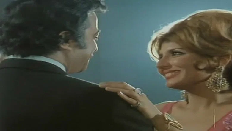 The Sinners screenshot 1