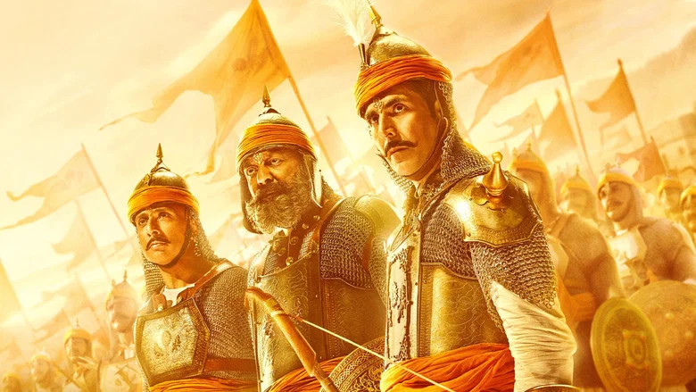 Samrat Prithviraj screenshot 4