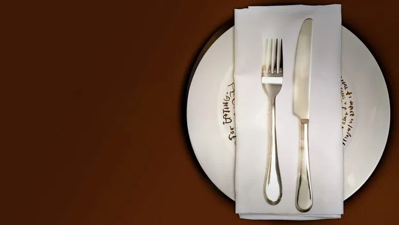 My Dinner with Andre screenshot 1