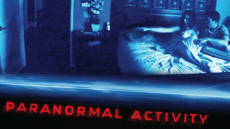 Paranormal Activity screenshot 4