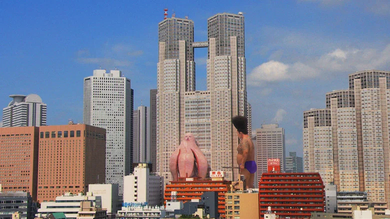 Big Man Japan screenshot 2
