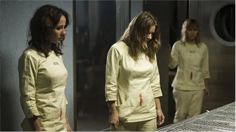 The Clinic screenshot 1