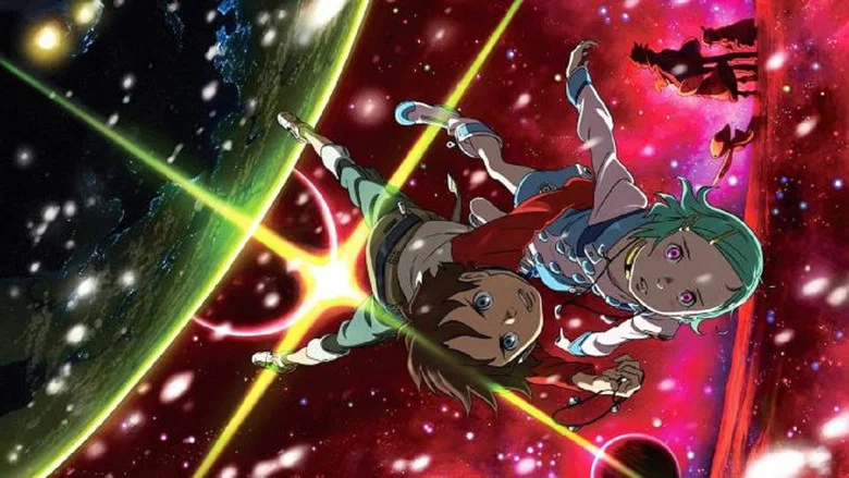 Psalms of Planets Eureka Seven: Good Night, Sleep Tight, Young Lovers screenshot 1
