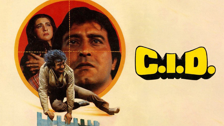 C.I.D. screenshot 1