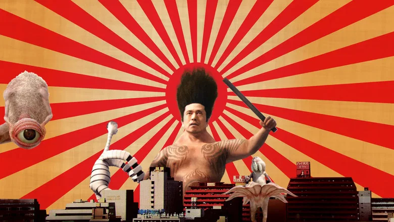 Big Man Japan screenshot 7