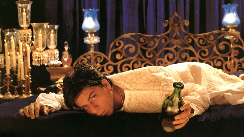 Devdas screenshot 7
