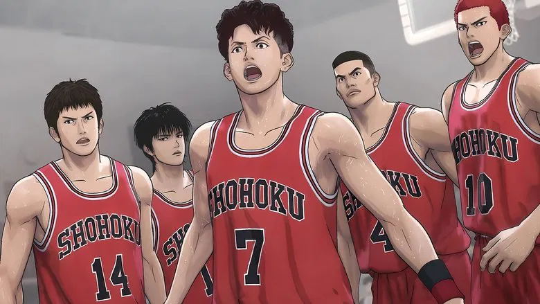 The First Slam Dunk screenshot 1