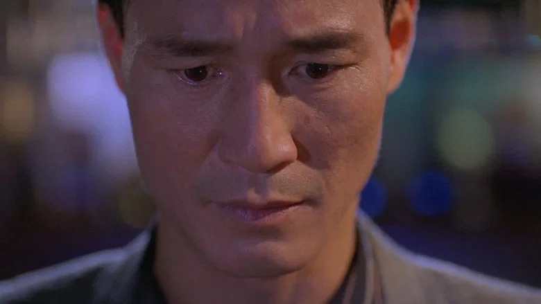 My Heart Is That Eternal Rose screenshot 6