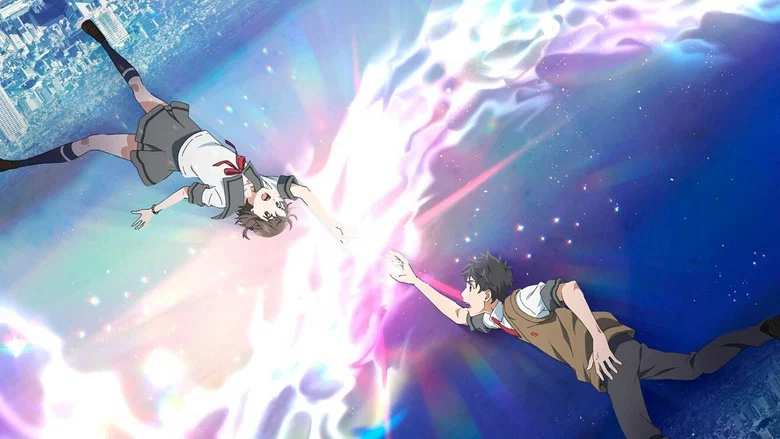 Over the Sky screenshot 3