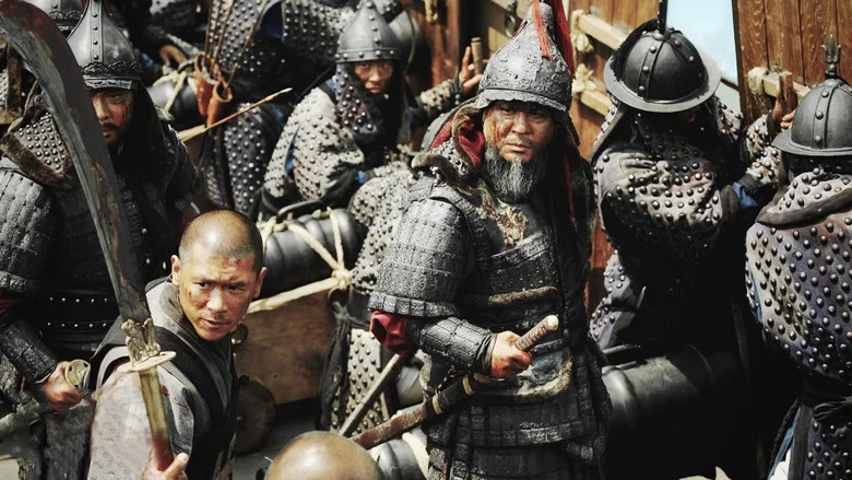 The Admiral: Roaring Currents screenshot 3