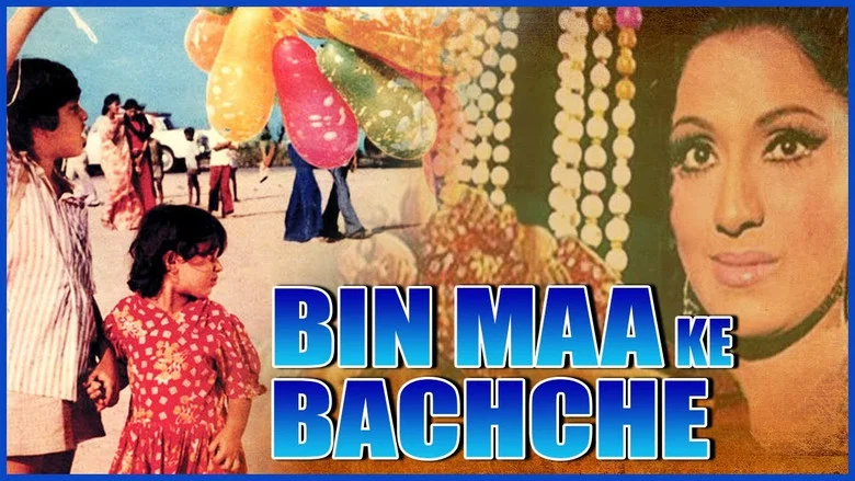 Bin Maa Ke Bachche screenshot 1
