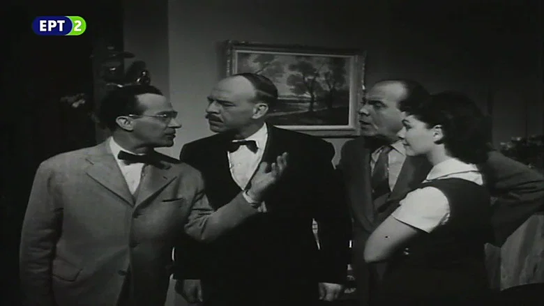 Four Brides and a Groom screenshot 3