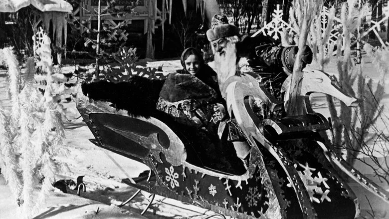 Father Frost screenshot 8